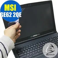 在飛比找momo購物網優惠-【EZstick】MSI GE62 2QE 專用 靜電式筆電