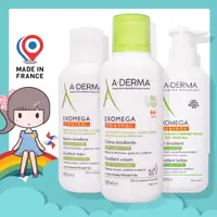 在飛比找蝦皮購物優惠-艾芙美 A-DERMA 新燕麥新葉益護佳乳液 營養霜 強護霜