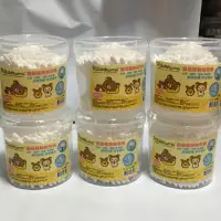 在飛比找蝦皮購物優惠-雷標商品 拉拉熊 棉花棒 娃娃機商品 雜物 雜貨 批發 批貨