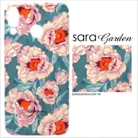 在飛比找神腦生活優惠-【Sara Garden】客製化 手機殼 SONY XZ3 