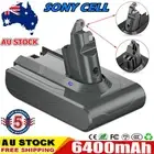 21.6V Battery For Dyson V6 DC58 DC59 DC61 DC62 Animal SV03 SV04 SV06 SV09 6.4 Ah