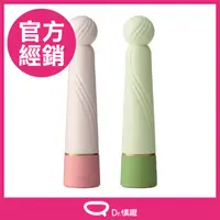 在飛比找PChome24h購物優惠-TENGA Iroha RIN+ 凜漾風情｜珠潤設計 電動按