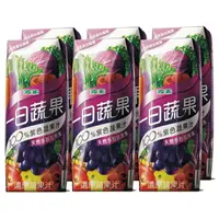 在飛比找樂天市場購物網優惠-波蜜 一日蔬果100%紫色蔬果(250ml*6包/ 組) [