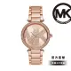 【Michael Kors 官方直營】Parker 女王本色LOGO時尚女錶 玫瑰金色不鏽鋼錶帶 手錶 39MM MK6660