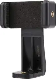 Vivitar Smartphone Tripod Adapter, Black