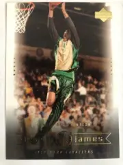 2003-04 Upper Deck LEBRON JAMES Box Set RC ROOKIE #4 CENTER OF ATTENTION