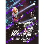 🔥藍光演唱會🔥衛蘭 - WALKING TO THE FUTURE LIVE 2014 演唱會