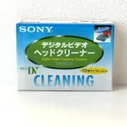 Sony Mini DV Cleaning Cassette - DVM4CLD2 ビデオカメラヘッドクリーナー カセット Japan