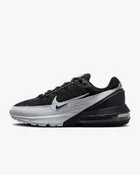 在飛比找Nike官方商店優惠-Nike Air Max Pulse 男鞋