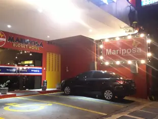 庫寶馬里伯薩經濟型飯店Mariposa Budget Hotel - Cubao