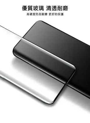Imak 艾美克 Redmi 紅米 Note 13 Pro+ 5G 3D曲面全膠鋼化玻璃貼 玻璃膜 鋼化膜 手機螢幕貼 保護貼