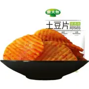 【金大州 川香烧烤味土豆片55g*10pcs】chinese Snacks Jindazhou Bbq Flavoured Potato Chips