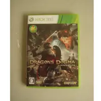 在飛比找蝦皮購物優惠-XBOX360 龍族教義 Dragon's Dogma