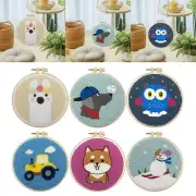 Stamped Punch Starter Kits Cartoon Patterns Soft Yarn