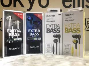 東京快遞耳機館 台北開封門市 Sony MDR-XB50AP 支援所有智慧型手機 重低音入耳式 MDR-XB50基本款