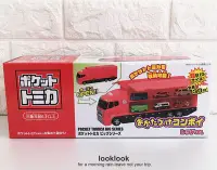 在飛比找Yahoo!奇摩拍賣優惠-【全新日本景品】TOMICA 多美小汽車 雙側開 貨櫃車  