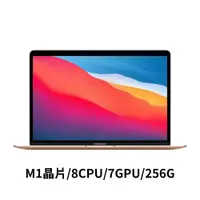 在飛比找蝦皮商城優惠-Apple MacBook Air 13吋/M1/8 核心 