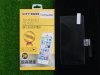 在飛比找Yahoo!奇摩拍賣優惠-柒 CITY BOSS 鴻海 InFocuS M510T 保