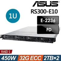 在飛比找博客來優惠-ASUS RS300 E10 1U 機架式伺服器(E-223