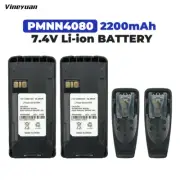 2PC 7.4V 2200mAh PMNN4080 Li-ion Battery for Motorola CP1200 CP1300 CP185 Radios