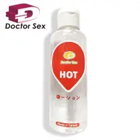 在飛比找PChome24h購物優惠-【Doctor Sex】德國原潤HOT絕熱快感親膚水性潤滑液