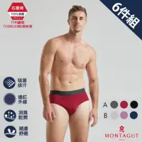 在飛比找momo購物網優惠-【MONTAGUT 夢特嬌】6件組石墨烯彈力透氣三角褲(送禮