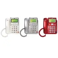 在飛比找特力屋線上購物優惠-SAMPO聲寶 來電顯示有線電話機 HT-W901L（紅色）