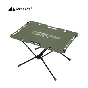 山趣戶外露營折疊桌鋁合金戰術桌輕量化便攜式軍事風多功能桌子