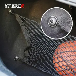 【KT BIKER】後車箱行李繩固定勾 4入(勾網繩固定勾 車用掛勾 車廂網繩掛勾 行李網固定器)