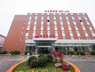 宜必思無錫新區酒店Hotel Ibis Wuxi Hi-Tech