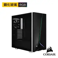 在飛比找Yahoo奇摩購物中心優惠-CORSAIR海盜船 Carbide SPEC-06 RGB