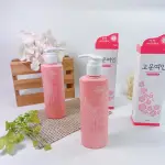 **幸福泉**韓國 芍藥草本私密處清潔露180ML