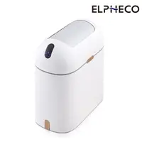 在飛比找PChome商店街優惠-美國ELPHECO 北歐風滑蓋感應垃圾桶 ELPH6715