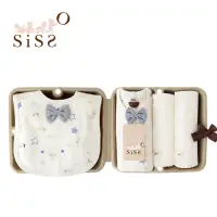 在飛比找momo購物網優惠-【SISSO】小小紳士兔天絲棉蝴蝶裝圍兜禮盒 3M 6M