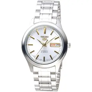 【SEIKO 精工】手錶 絕美大刻度日本製5號自動機械腕錶-銀白面/SNKM43J1(保固二年)