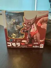 Demolition Puzzle FANTASY - Gomora - Megahouse New In Box Ultraman Bandai Namco