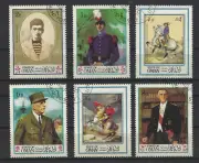 ZP1-09-06 | Oman - 1970 : Cultura francese - 6 val. - ʘ CTO