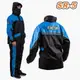 SOL SR-5 兩件式雨衣 藍色 SR5 運動型雨衣 背包款 雙側開 防風防水透氣 機車雨衣 3D剪裁｜23番