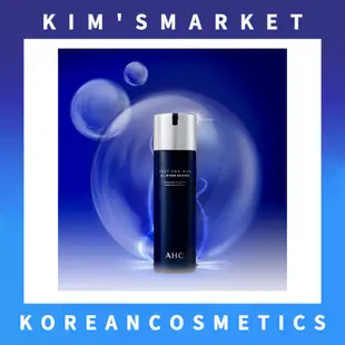 ✨Ahc✨(200ml) Only For Man All-in-One Essence / 男士美白抗皺精華韓國化妝品