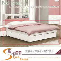在飛比找樂天市場購物網優惠-《風格居家Style》白色3.5尺五抽床底 825-5-LJ