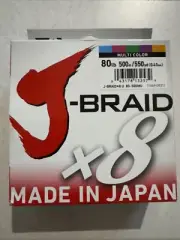 Daiwa J Braid x8 80LB 500m Multi Colour Braid Fishing Line - Choice Lb BRAND NEW