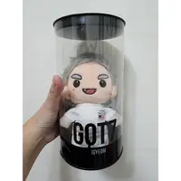 在飛比找蝦皮購物優惠-GOT7 有謙 官方二代炸毛娃娃