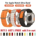 Alpine Trail Loop Strap Ocean Band for Apple Watch Ultra 49mm 9 8 7 6 5 4 3 2 1