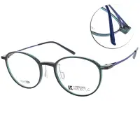 在飛比找Yahoo奇摩購物中心優惠-Alphameer 光學眼鏡 韓國塑鋼細框款 Project