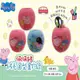 粉紅豬小妹 圓形絨毛置物桶 筆筒 Peppa Pig 佩佩豬