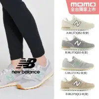 在飛比找momo購物網優惠-【NEW BALANCE】NB 運動鞋/復古鞋_女鞋_WL3