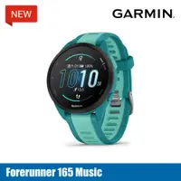 在飛比找城市綠洲戶外生活館優惠-【門市自取限定】GARMIN Forerunner 165 