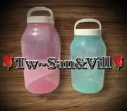 Tupperware Universal Jar Set 2pcs