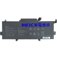 在飛比找蝦皮購物優惠-【NB3C筆電維修】 Asus u3000 UX330U U