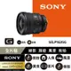 SONY FE PZ 16-35 mm F4 G SELP1635G 公司貨